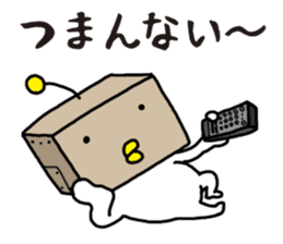 Lazy ROBOT sticker #12242386