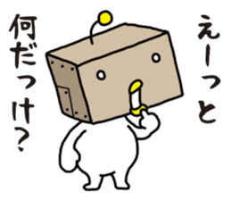 Lazy ROBOT sticker #12242388