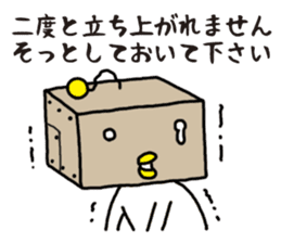 Lazy ROBOT sticker #12242390