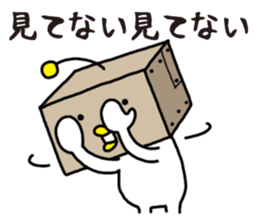 Lazy ROBOT sticker #12242394