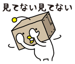 Lazy ROBOT sticker #12242394