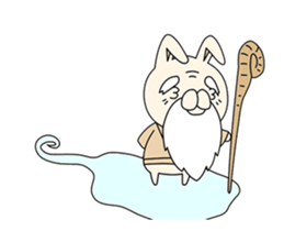 Move Boo rabbit Vol.3 sticker #12242720