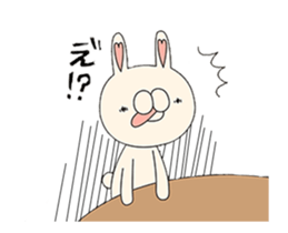 Move Boo rabbit Vol.3 sticker #12242721