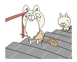 Move Boo rabbit Vol.3 sticker #12242736