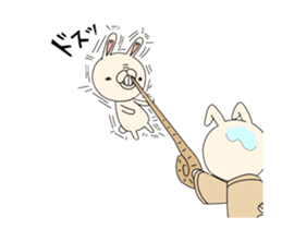 Move Boo rabbit Vol.3 sticker #12242738