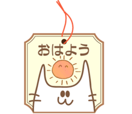 girlish cats.Japanese sticker #12242863