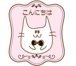 girlish cats.Japanese sticker #12242864