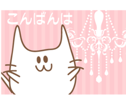 girlish cats.Japanese sticker #12242865
