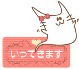 girlish cats.Japanese sticker #12242866