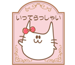 girlish cats.Japanese sticker #12242867