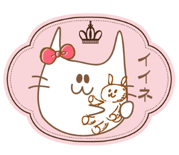 girlish cats.Japanese sticker #12242869