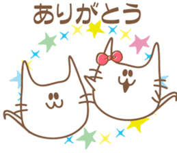 girlish cats.Japanese sticker #12242870