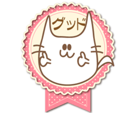 girlish cats.Japanese sticker #12242873