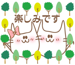 girlish cats.Japanese sticker #12242874