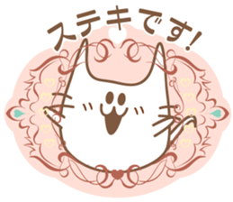 girlish cats.Japanese sticker #12242875