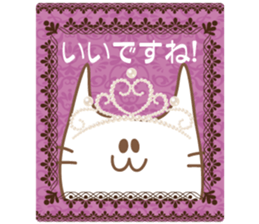 girlish cats.Japanese sticker #12242876