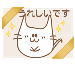 girlish cats.Japanese sticker #12242877