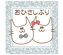 girlish cats.Japanese sticker #12242878