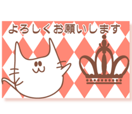 girlish cats.Japanese sticker #12242880