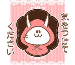 girlish cats.Japanese sticker #12242881