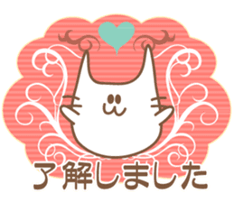 girlish cats.Japanese sticker #12242885