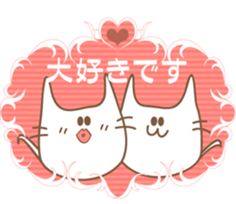 girlish cats.Japanese sticker #12242887