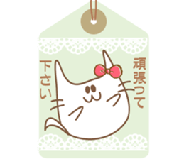 girlish cats.Japanese sticker #12242889