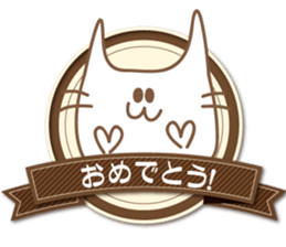 girlish cats.Japanese sticker #12242890