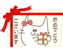 girlish cats.Japanese sticker #12242891