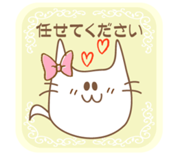 girlish cats.Japanese sticker #12242892