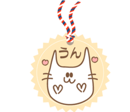 girlish cats.Japanese sticker #12242893