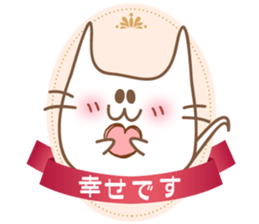 girlish cats.Japanese sticker #12242894