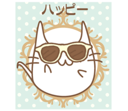 girlish cats.Japanese sticker #12242895