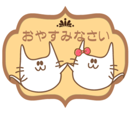 girlish cats.Japanese sticker #12242897