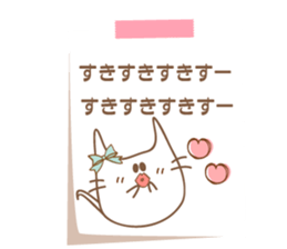 girlish cats.Japanese sticker #12242898