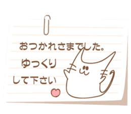 girlish cats.Japanese sticker #12242899