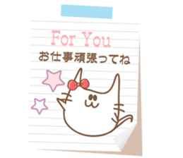girlish cats.Japanese sticker #12242900
