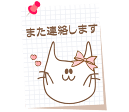 girlish cats.Japanese sticker #12242901