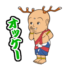 "sentokun" official ~Daily Ver.~ sticker #12242944
