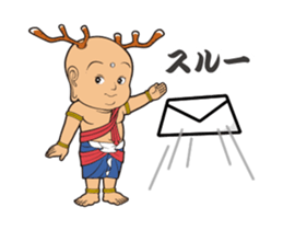 "sentokun" official ~Daily Ver.~ sticker #12242947