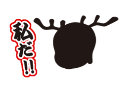 "sentokun" official ~Daily Ver.~ sticker #12242948