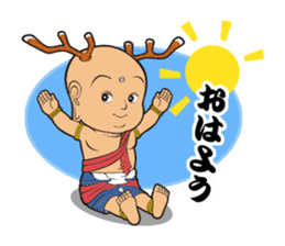 "sentokun" official ~Daily Ver.~ sticker #12242954