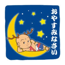 "sentokun" official ~Daily Ver.~ sticker #12242955