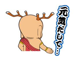 "sentokun" official ~Daily Ver.~ sticker #12242978