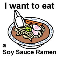 I want to eat THIS Ramen sticker #12242982