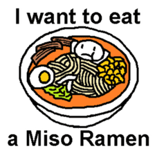 I want to eat THIS Ramen sticker #12242983