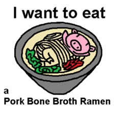 I want to eat THIS Ramen sticker #12242985