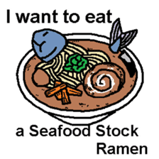 I want to eat THIS Ramen sticker #12242986