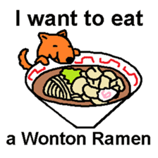 I want to eat THIS Ramen sticker #12242988