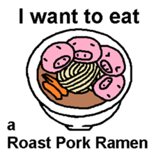 I want to eat THIS Ramen sticker #12242989